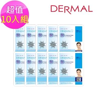 【dermal】潤白保濕面膜10入組(人氣面膜)