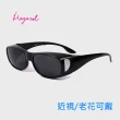 【MEGASOL】UV400偏光折疊式側開窗防飛沫護目太陽眼鏡(外罩式-MS3009Z)