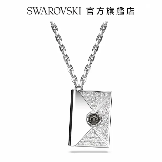 【SWAROVSKI 官方直營】Letra 項鏈 情書  白色  鍍白金色 交換禮物