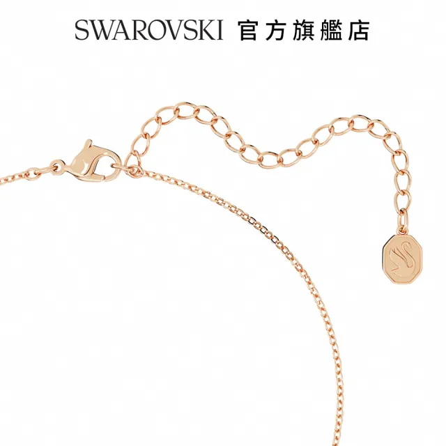 【SWAROVSKI 官方直營】Originally Y 字形鏈墜 白色  鍍玫瑰金色調 交換禮物