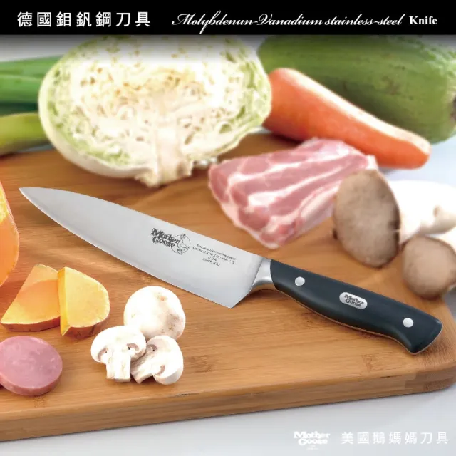 【美國MotherGoose 鵝媽媽】德國優質不鏽鋼 料理刀/主廚刀/肉片刀33.8cm