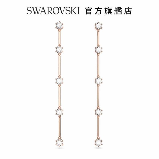 【SWAROVSKI 官方直營】Constella 水滴形耳環 圓形切割  白色  鍍玫瑰金色調 交換禮物