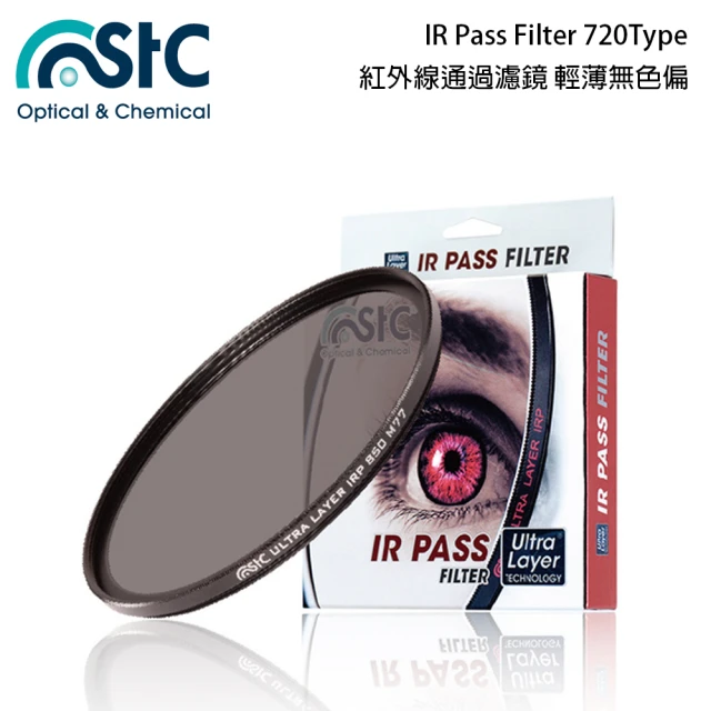 【STC】Ultra Layer IR Pass Filter 720nm 紅外線濾鏡(58mm)