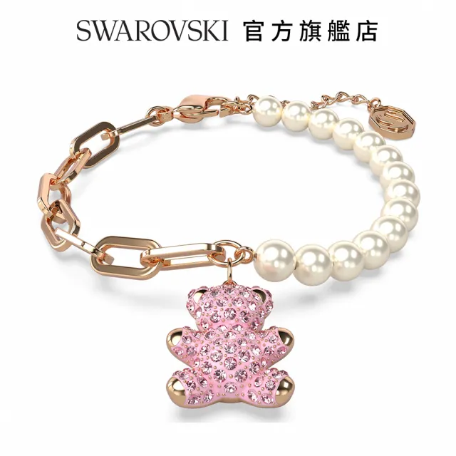 【SWAROVSKI 官方直營】Teddy 手鏈 熊  粉紅色  鍍玫瑰金色調 交換禮物