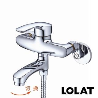 【LOLAT 羅力】一指切換小淋浴水龍頭/鉻(SNM1485H)