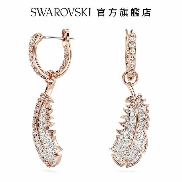 【SWAROVSKI 官方直營】Idyllia 水滴形耳環 羽毛 白色 鍍玫瑰金色調