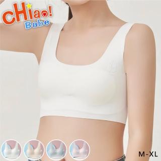 【chiao!Babe 俏寶貝】1件組 莫代爾高彈舒適冰絲少女內衣(學生/兒童/M-XL/四色可選)
