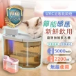 【u-ta】紫外線無線感應寵物飲水機PET6(感應式給水)