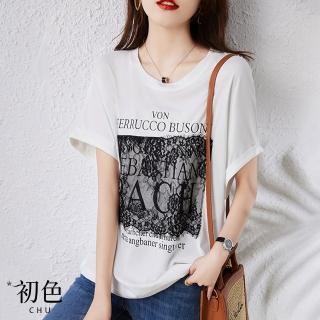 【初色】短袖圓領字母蕾絲印花T恤上衣女上衣-共3色-69168(L-2XL可選)