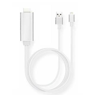 Apple iPhone/ipad 8pin to HDMI MHL高畫質影音傳輸線(銀)