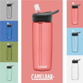 【CAMELBAK】600ml eddy+ 多水吸管式Tritan RENEW水瓶