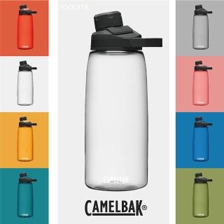 【CAMELBAK】1000ml CHUTE MAG Renew Tritan 魔力磁吸水瓶