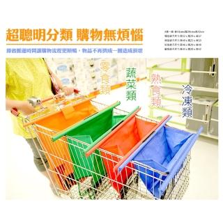 【Sunnybaby生活館】大容量手提收納購物袋4入組(不織布)