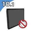 【Nextech】P系列 10.1型 16:10 全平面工控顯示螢幕(無觸控)
