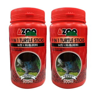 【AZOO】9合1烏龜飼料900ml(2罐)