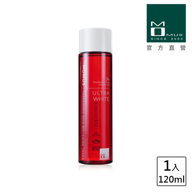 【MOMUS】傳明酸高效美白機能液(120ml)