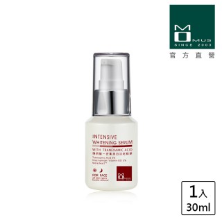 【MOMUS】*傳明酸密集美白淡斑精華(30ml)