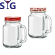 【SYG】吸管洞梅森杯玻璃罐500ml(二入組)