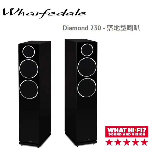 【Wharfedale】落地型主喇叭 Diamond 230/DM230