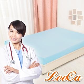 【LooCa】物理防蹣防水包覆式保潔墊(加大6尺-共3色)
