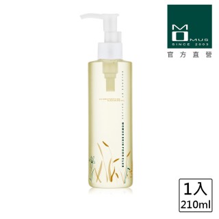 【MOMUS】*荷荷芭精純卸妝油(210ml)