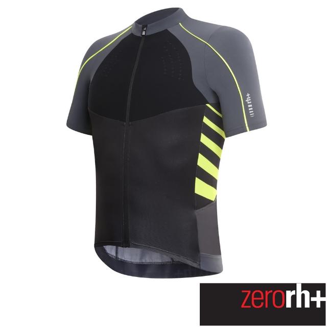 ZeroRH+ 義大利專業DRYSKIN AIRX長距離型自行車衣 黑、白 ECU0315