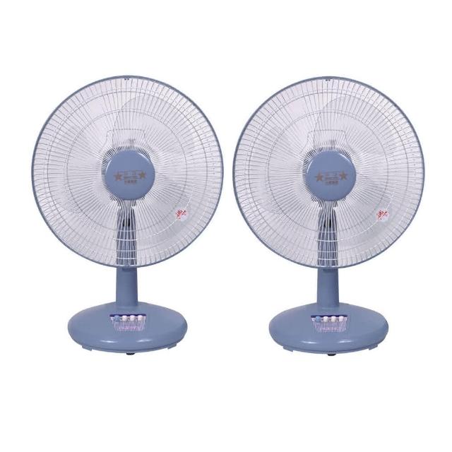 【雙星】14吋桌扇(TS-1403/兩入組)