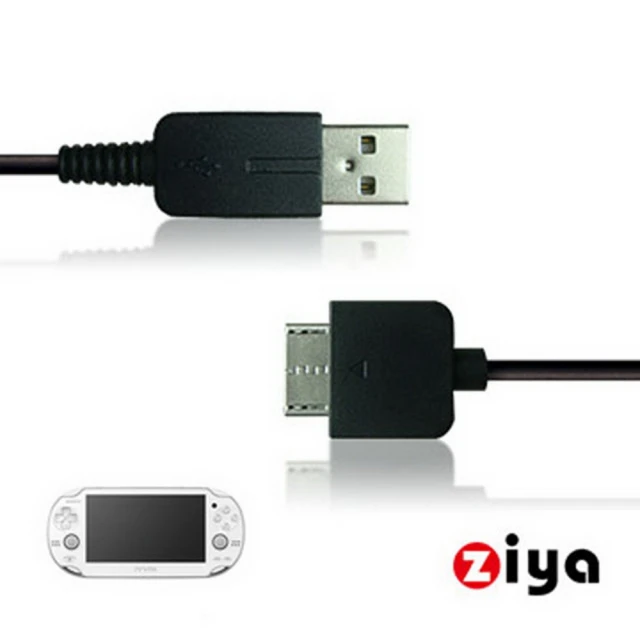 【ZIYA】PS VITA1000 副廠 USB傳輸線與充電線(戰鬥款)