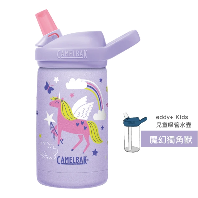 CAMELBAK 350ml eddy+ 專利兒童吸管不鏽鋼水壺(魔幻獨角獸)