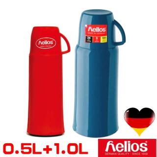 【德國helios 海利歐斯】HES-Elogance保溫瓶(1000CC+500CC)