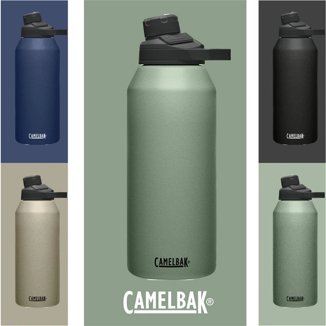 CAMELBAK 1200ml CHUTE MAG 魔力磁吸不鏽鋼水瓶(保溫保冰)