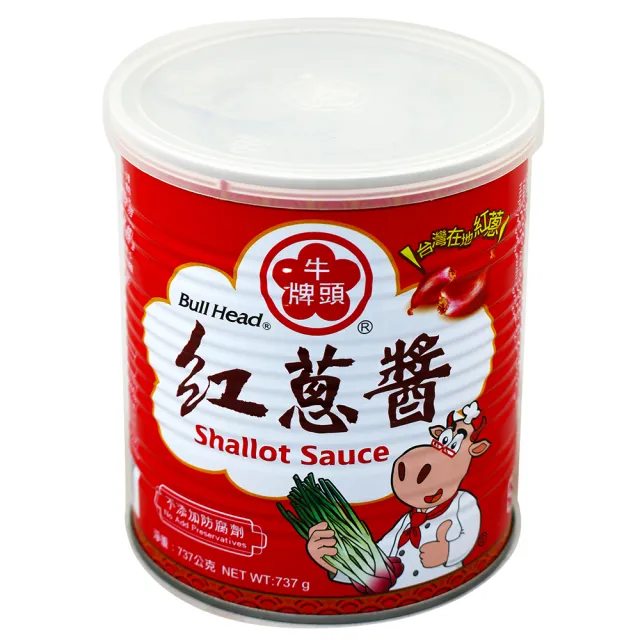 【Bull head 牛頭牌】紅蔥醬737g