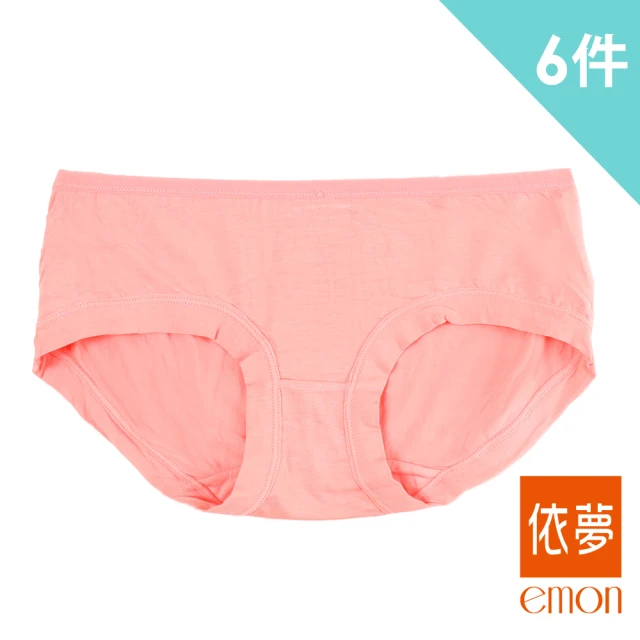 【emon】素面棉質低腰三角褲6件組(隨機色)
