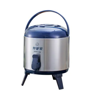 【妙管家】不鏽鋼保溫保冷冰桶/茶桶 5.8L(#304內膽)
