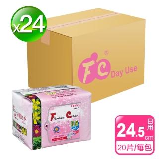 【長榮生醫】限量85折活動-FC-美麗先淨天然草本漢方抑菌衛生棉(日用*24包/共480片-網)