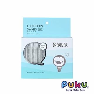 【PUKU藍色企鵝】抗菌極細軸棉棒100pcs(日本製)