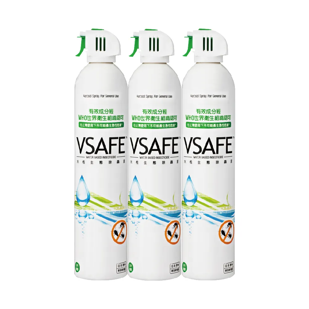 【新加坡VSAFE】水性生態除蟲液(600ml 3入組)