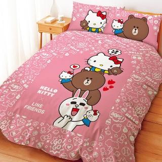【享夢城堡】四季涼被5x6(HELLO KITTYxLINE 手偶同樂會-粉) 涼被/冷氣毯