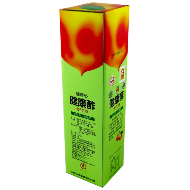 【工研】梅子醋750mlX1瓶