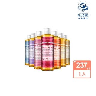 【Dr.Bronner’s 布朗博士】潔膚露8oz系列(237ml)