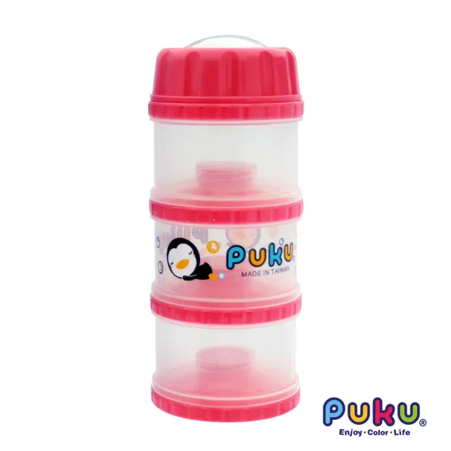 【PUKU藍色企鵝】獨立大三層PP奶粉盒(粉色)