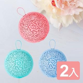 【真心良品】可兒喜第二代時尚花圈內衣球(2入)