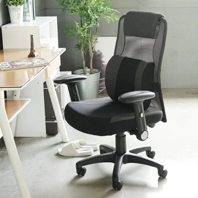 【完美主義】洛克斯頭靠可調式高級扶手厚腰枕電腦椅/辦公椅(6色可選)