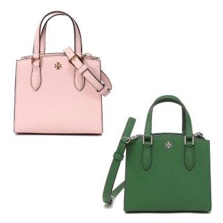 【TORY BURCH】素面皮革二用包