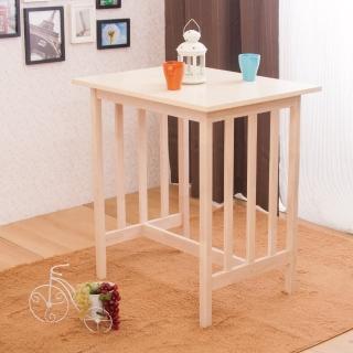 【AS雅司設計】比德吧檯桌-80x60x87cm