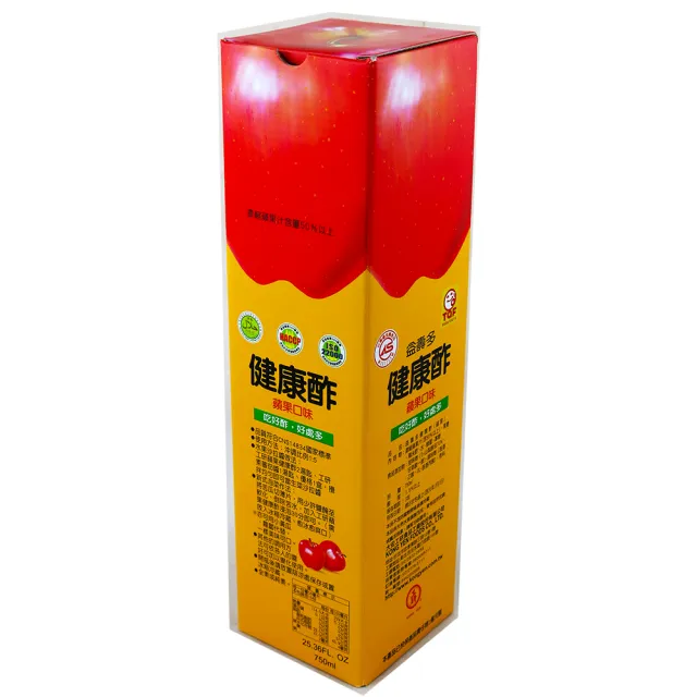 【工研】蘋果醋750mlX1瓶-TQF微笑標章