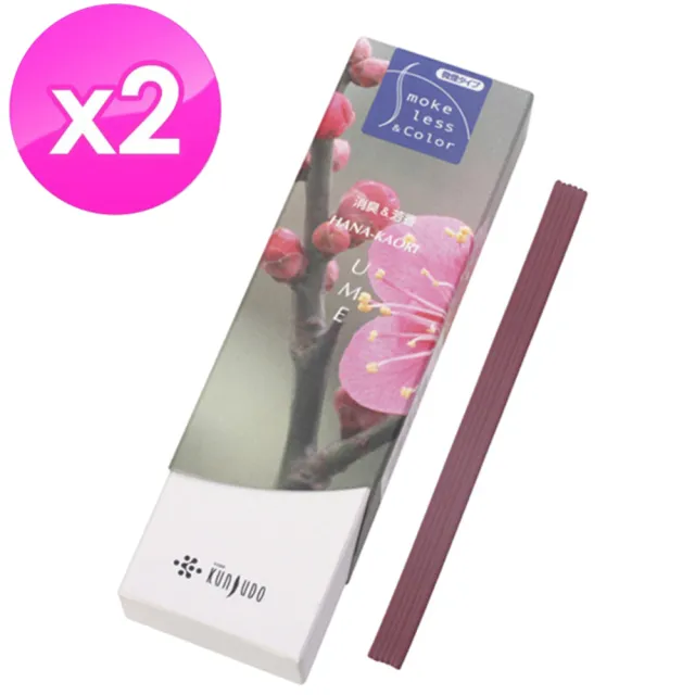 【日本神戶薰壽堂】梅花薰香-slim(x2盒)