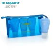 【M Square】M Square親水系列PVC化妝包S