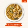 【WERUVA 唯美味】貓咪主食罐85g-24入(主食 全齡貓 貓罐頭)