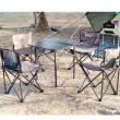 【May shop】一桌四椅戶外折疊桌椅套裝便攜式鋁合金簡易桌野餐露營桌椅組
